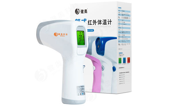 還在使用水銀體溫計(jì)，用無汞體溫計(jì)安全
